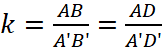 1. NHẬN BIẾT (5 câu)