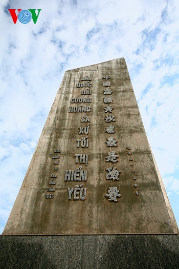 I. YÊU CẦU CẦN ĐẠT