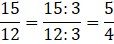 I. YÊU CẦU CẦN ĐẠT