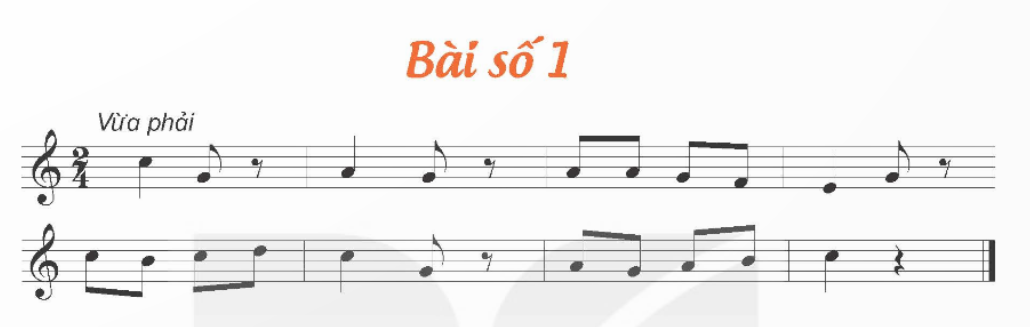 I. YÊU CẦU CẦN ĐẠT