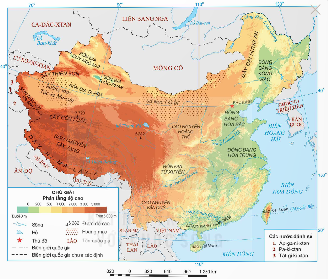 I. YÊU CẦU CẦN ĐẠT