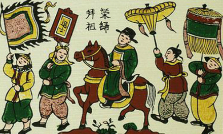 I. YÊU CẦU CẦN ĐẠT
