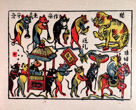 I. YÊU CẦU CẦN ĐẠT