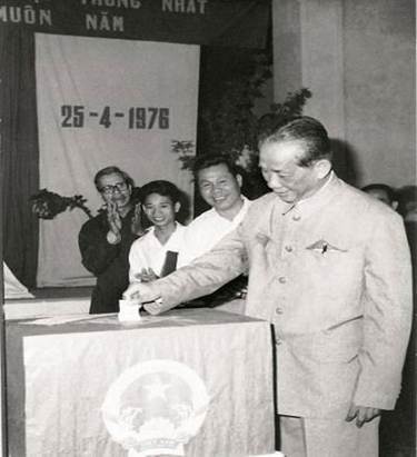 I. MỤC TIÊU BÀI HỌC