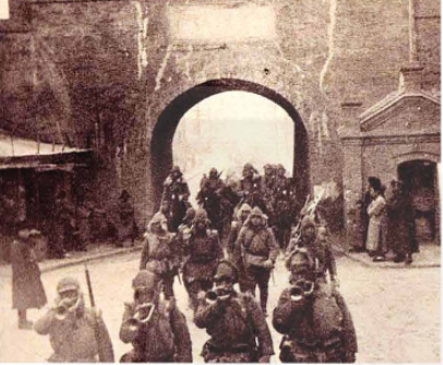 I. MỤC TIÊU BÀI HỌC