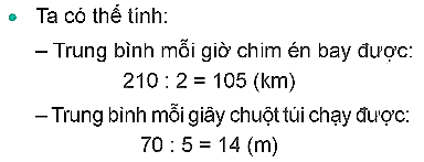 I. YÊU CẦU CẦN ĐẠT