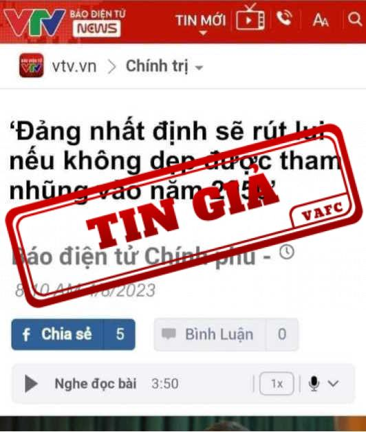I. YÊU CẦU CẦN ĐẠT