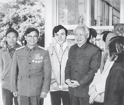 I. MỤC TIÊU BÀI HỌC