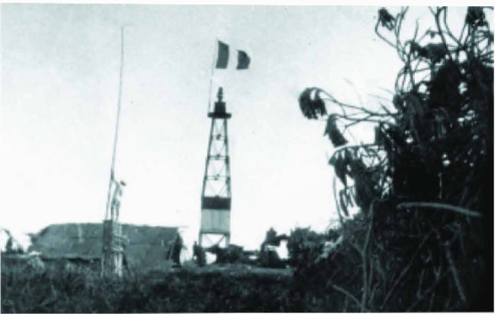 I. MỤC TIÊU