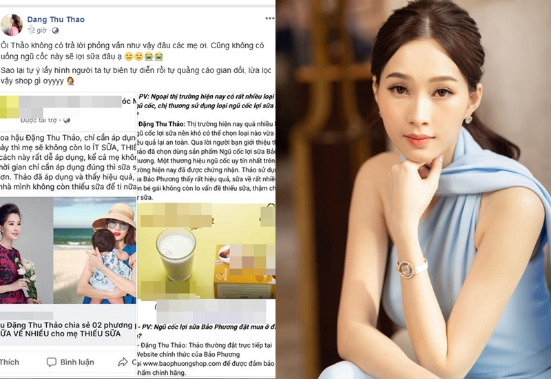 I. YÊU CẦU CẦN ĐẠT