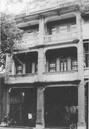 I. MỤC TIÊU BÀI HỌC