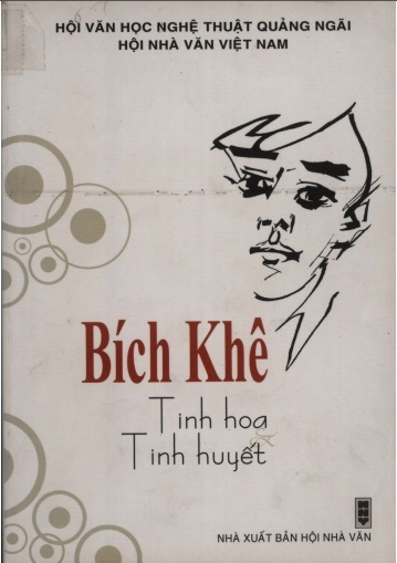 I. MỤC TIÊU