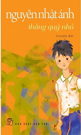 I. MỤC TIÊU