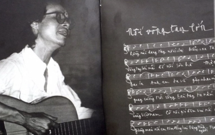 I. MỤC TIÊU