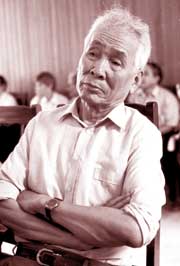 I. MỤC TIÊU
