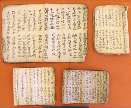 I. MỤC TIÊU