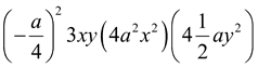 BÀI 1. ĐƠN THỨC