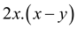 BÀI 1. ĐƠN THỨC
