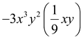 BÀI 1. ĐƠN THỨC
