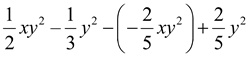 BÀI 1. ĐƠN THỨC