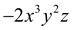 BÀI 1. ĐƠN THỨC