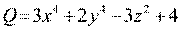BÀI 2. ĐA THỨC