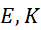 BÀI 11. HÌNH THANG CÂN