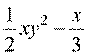 BÀI 2. ĐA THỨC