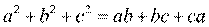 BÀI 2. ĐA THỨC