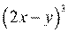 BÀI 2. ĐA THỨC