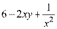 BÀI 2. ĐA THỨC