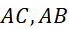 BÀI 11. HÌNH THANG CÂN