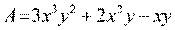 BÀI 2. ĐA THỨC