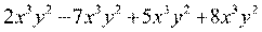 BÀI 2. ĐA THỨC