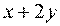BÀI 2. ĐA THỨC
