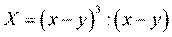 BÀI 2. ĐA THỨC