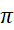 BÀI 32. HÌNH CẦU