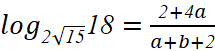 BÀI 19: LÔGARIT
