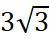 BÀI 5. DÃY SỐ