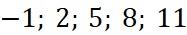 BÀI 5. DÃY SỐ
