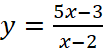 BÀI 3: TIỆM CẬN