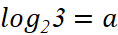 BÀI 19: LÔGARIT