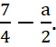 BÀI 12: TÍCH PHÂN