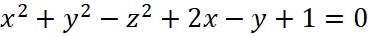 BÀI 17: PHƯƠNG TRÌNH MẶT CẦU