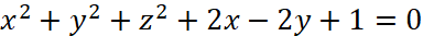 BÀI 17: PHƯƠNG TRÌNH MẶT CẦU