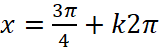 BÀI 4. PHƯƠNG TRÌNH LƯỢNG GIÁC CƠ BẢN