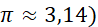 PHIẾU HỌC TẬP 1