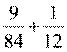 PHIẾU HỌC TẬP 1