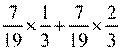 PHIẾU HỌC TẬP 1