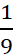 PHIẾU HỌC TẬP 1